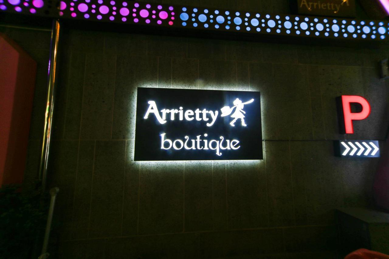 Gyeongju Arrietty Motel מראה חיצוני תמונה